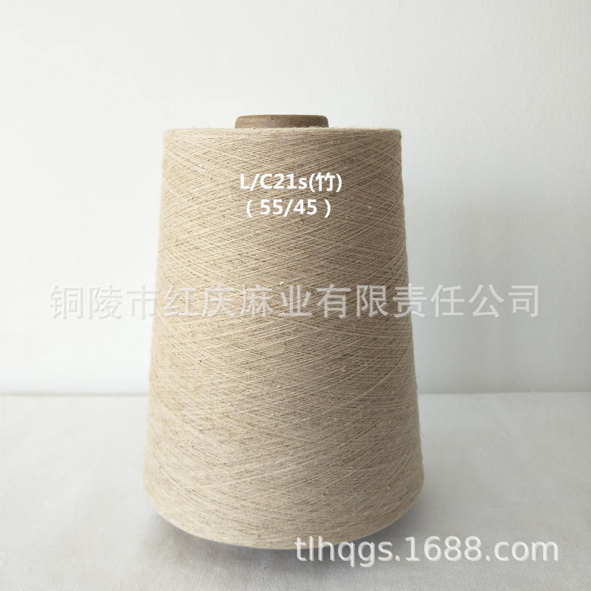 ����ֱ�������޻�����ɴL/C21s