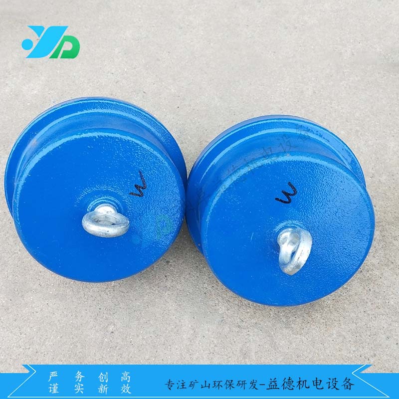 微信图片_202001131416917
