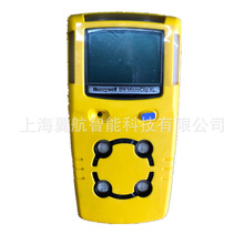 美国霍尼韦尔MCXL-4便携式四合一气体检测仪 MCXL-XWHM-Y-CN
