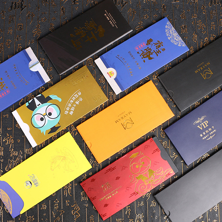 现货大闸蟹提货卡卡套海鲜燕窝三折页卡盒会员卡礼品卡套烫金