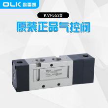 ����y KVFA5520 ��λ��ͨ �Љ� OLK�W�ׄP �S�ҿɶ���