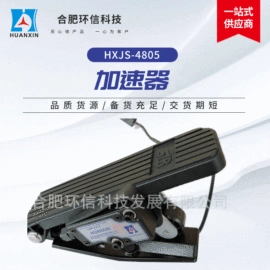 电动车控制器;叉车配件;电动车配件