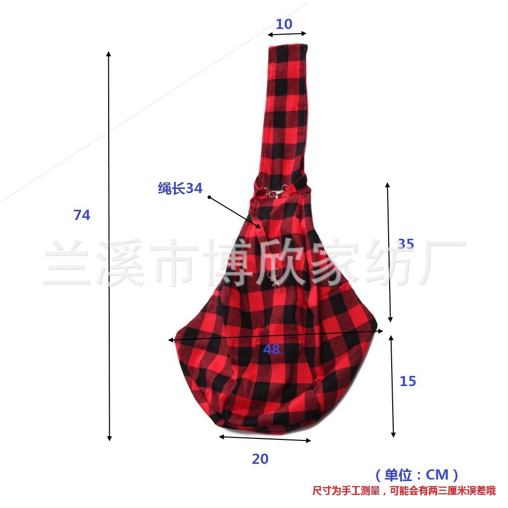 10452864168_109876709