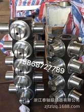 ���͇����Ϲ�ˇ�f�� ʮ�ְ��S��䓏S����