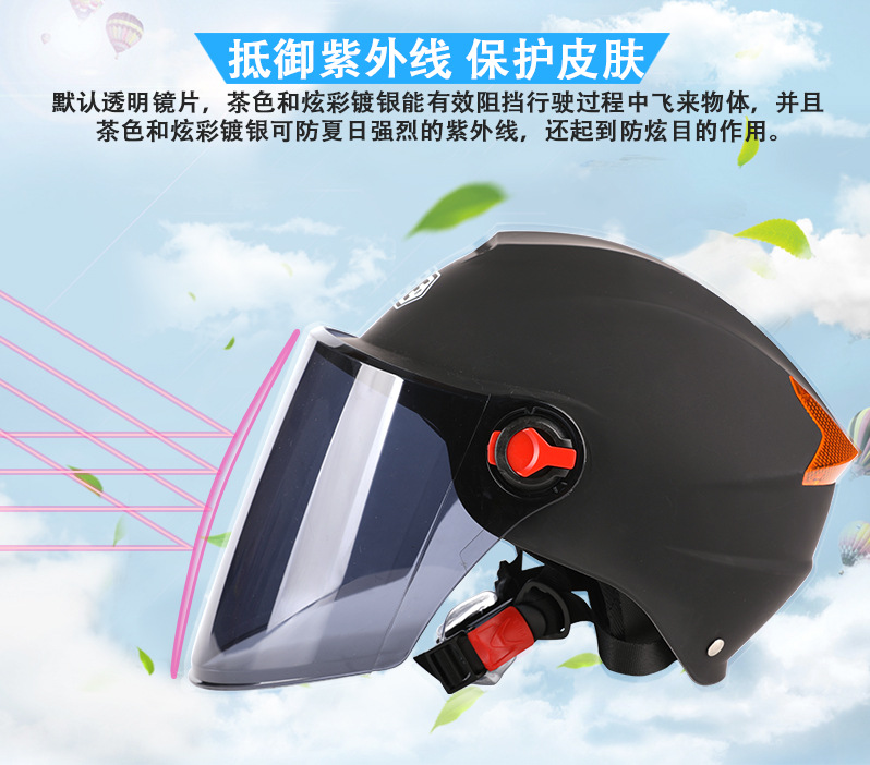 377详情_01.jpg