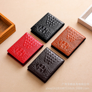 �S�����l�{��CƤ���^��ţƤ�{��CƤ�A����C���������{�ձ����u