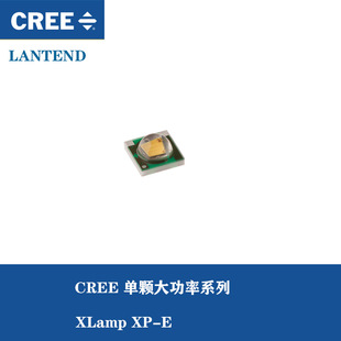 美国科锐CREE XLamp XP-E 3W 室内照明/商业照明led光源-阿里巴巴
