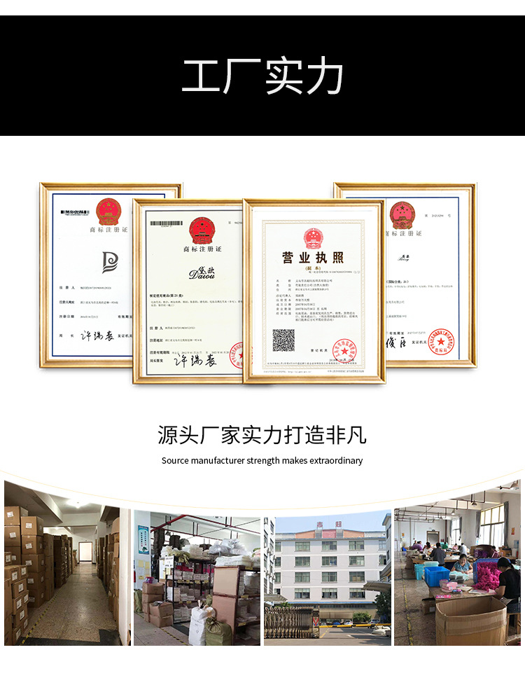 未标题-1-恢复的-拷贝_10