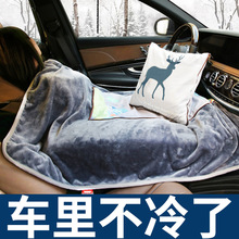 車內抱枕被子枕頭二合一車用一對兩用汽車后排車載毛毯內飾用品小