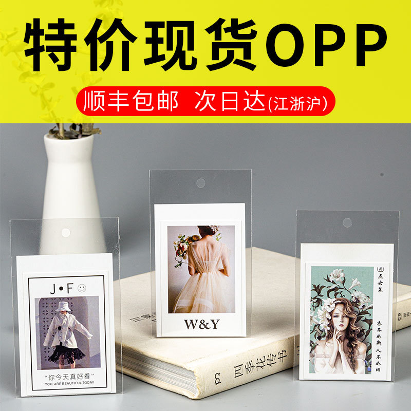 现货吊牌定做 服装吊牌订做衣服商标签牌制作男装女装吊卡印刷