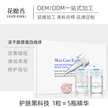 ������ӛ�zԭ���׾����Q�z��o�µ��y���o����ë���ɳ�Ժ���׺�