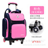 Suitcase, removable backpack lightweight, factory direct supply, for secondary school