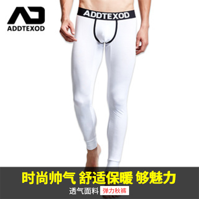 Pantalones térmicos rojos para hombre, 95% algodón puro, aptos para el año de nacimiento, invierno 2022, pantalones de capa base de corte ajustado, gran cantidad en stock para venta al por mayor, generadores de calor. image 4