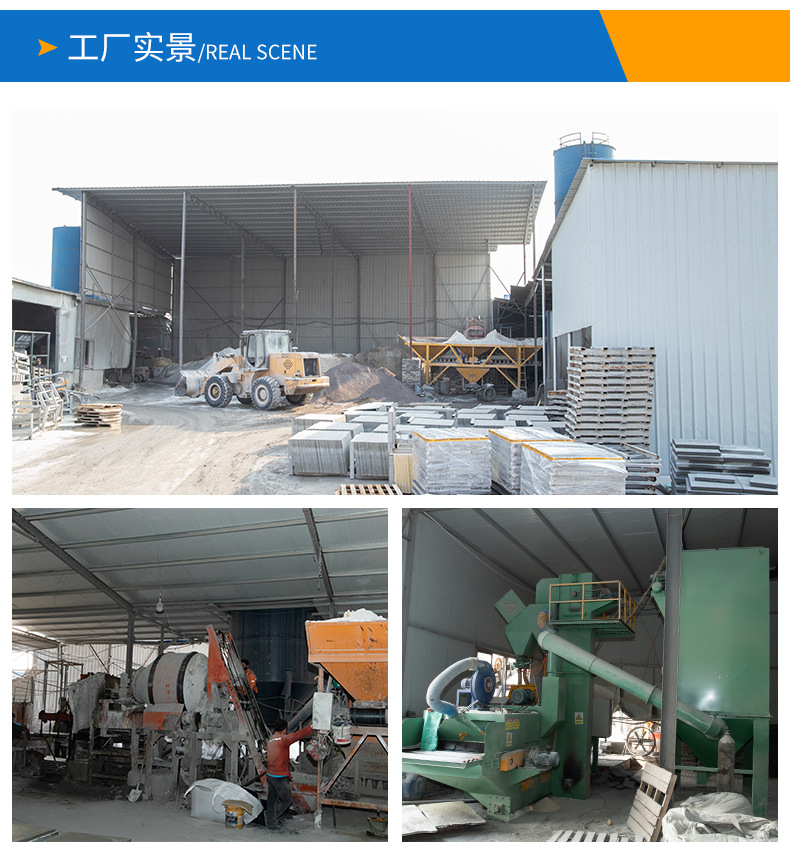 1详情页_13.jpg