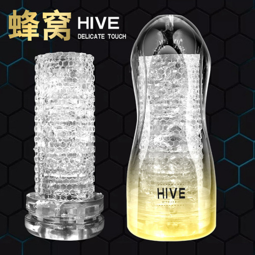 Japanese transparent airplane masturbation cup for men, sucking training self-pleasing cup, adult toy for men, mold sex toy, wholesale