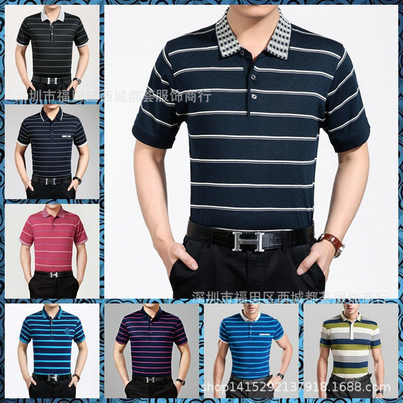 10924740501_1250128458