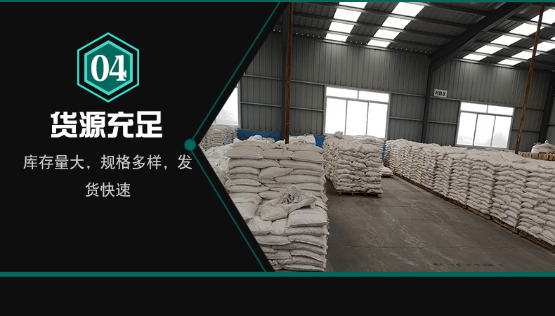 氧化铝陶瓷球03