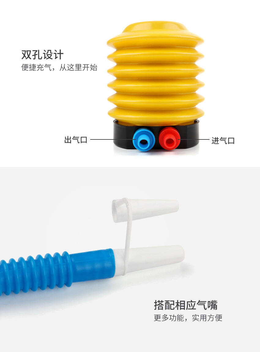 电动充气泵详情页_10
