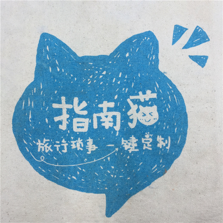 一键复制_20200227122300