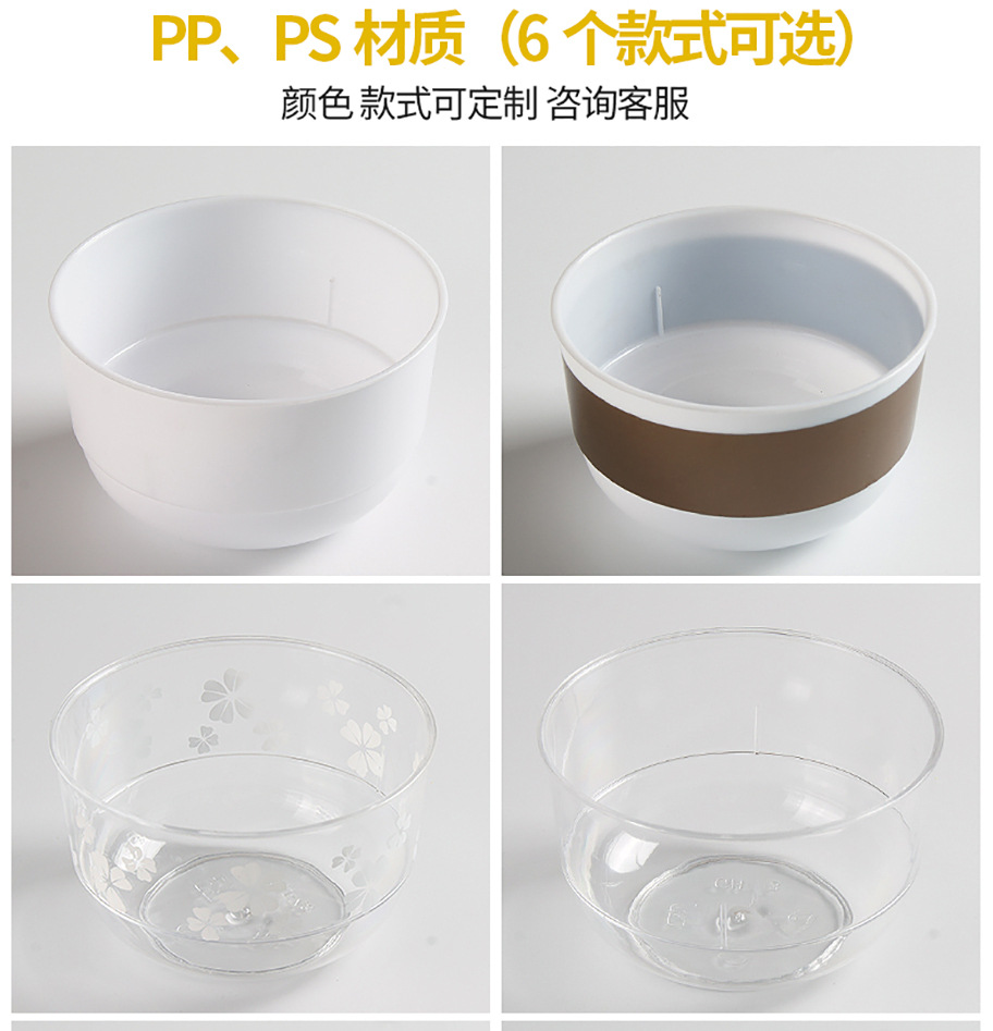 迷你碗形杯_04.jpg