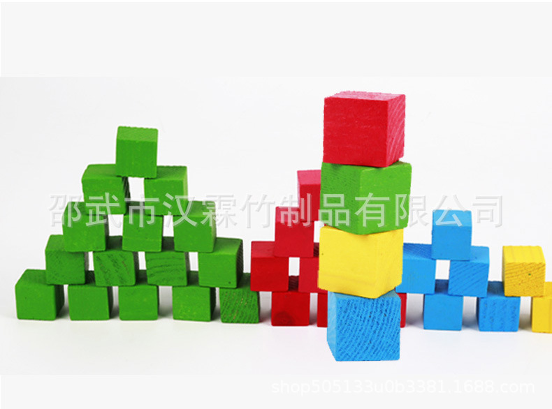 正方体积木详情