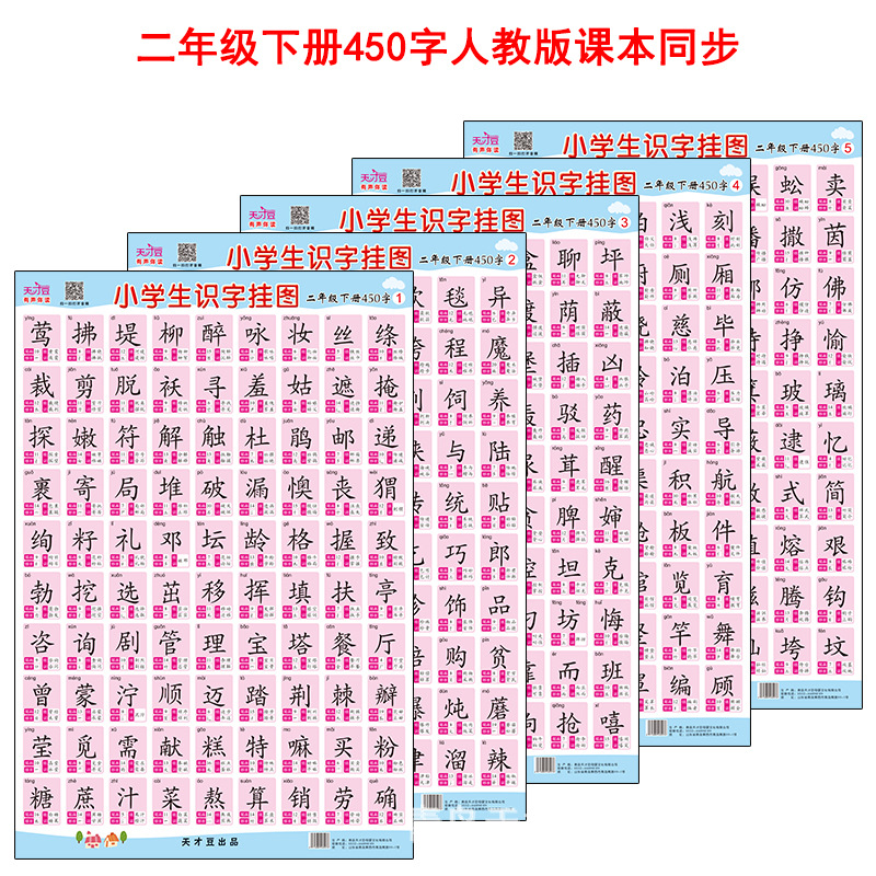 主图5.jpg