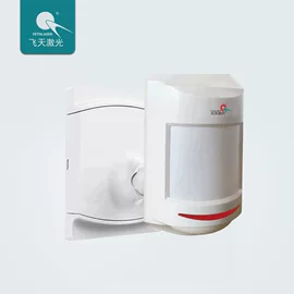 报警探测器;其他智能交通;集成防盗系统