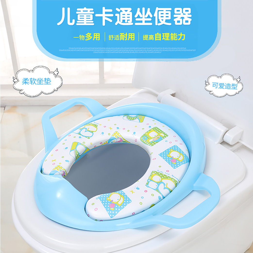 顺胜儿童小便斗