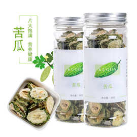 组合水果茶火龙果橙子手工茶独立小袋猕猴桃干片厂家批发定制现货