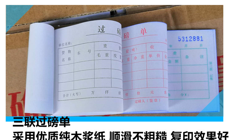 微信图片_20200626162524_副本