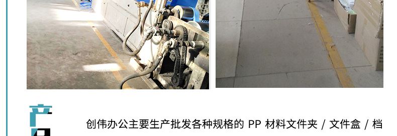 文件夹_19.png