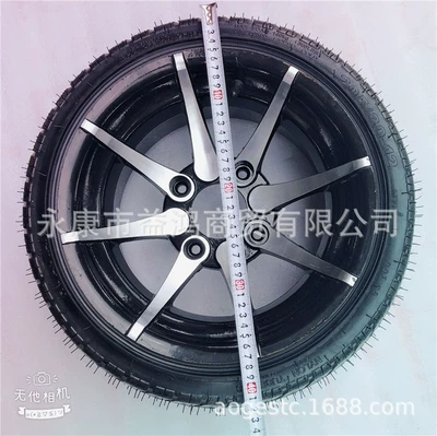Motorcycle Walking System Parts accessories 205/30-12 inch aluminum