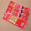 Insoles, long legs patch, wholesale