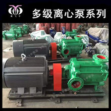 D MD����ʽ�༶�� 200D65X2 3 4 5 6 7 �༶���ı� �ܵ���ѹ��