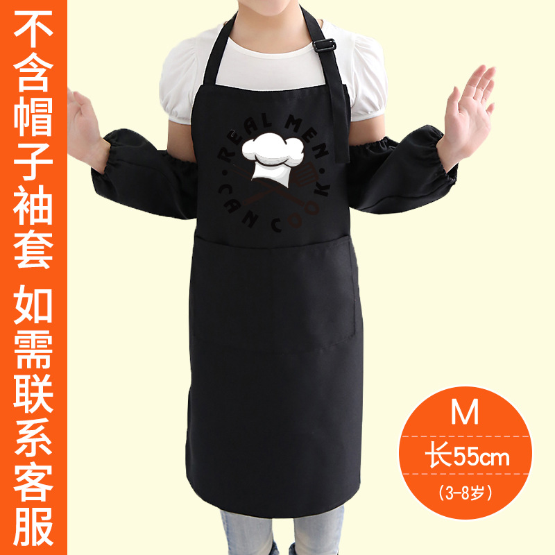 Ropa de pintura para niños delantal antiincrustante personalizado LOGO arte pintura ropa jardín de infantes bebé comiendo ropa cintura impresión