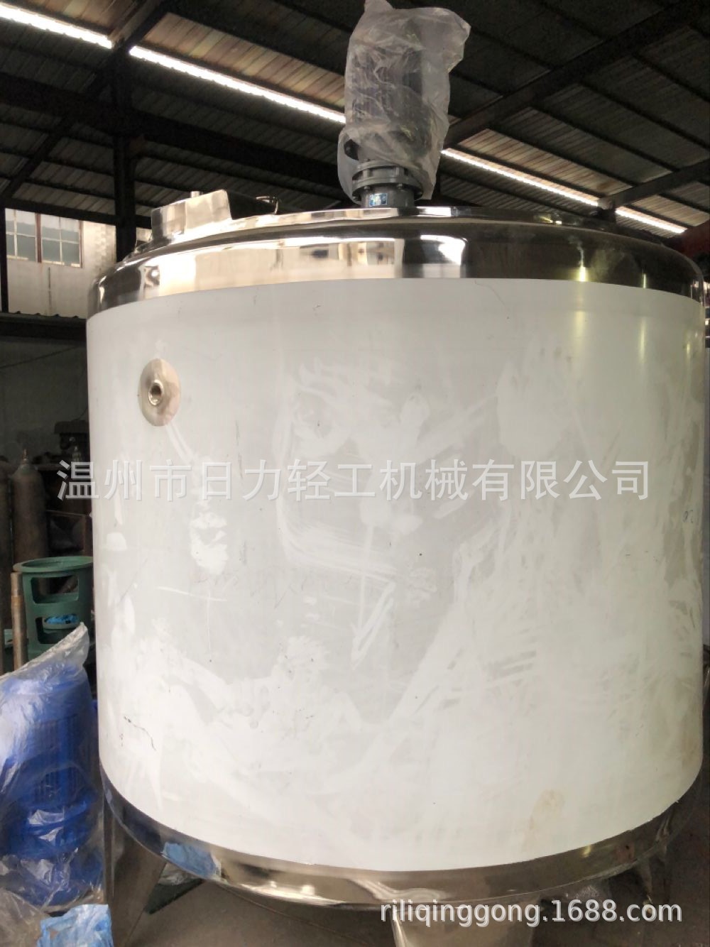 不锈钢溶糖罐 化糖罐 蒸汽酶解罐 中试电加热配制罐