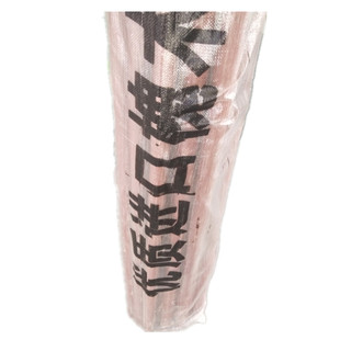 Դ�^؛Դ�M�ڻ�ľ�}���@�� �@���}�U�F�}���F�@���F�}���F�@�U