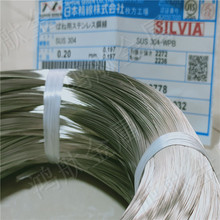 �����ձ�����304N1���P䓽z���n�����²��P䓾�����0.04-6.5MM