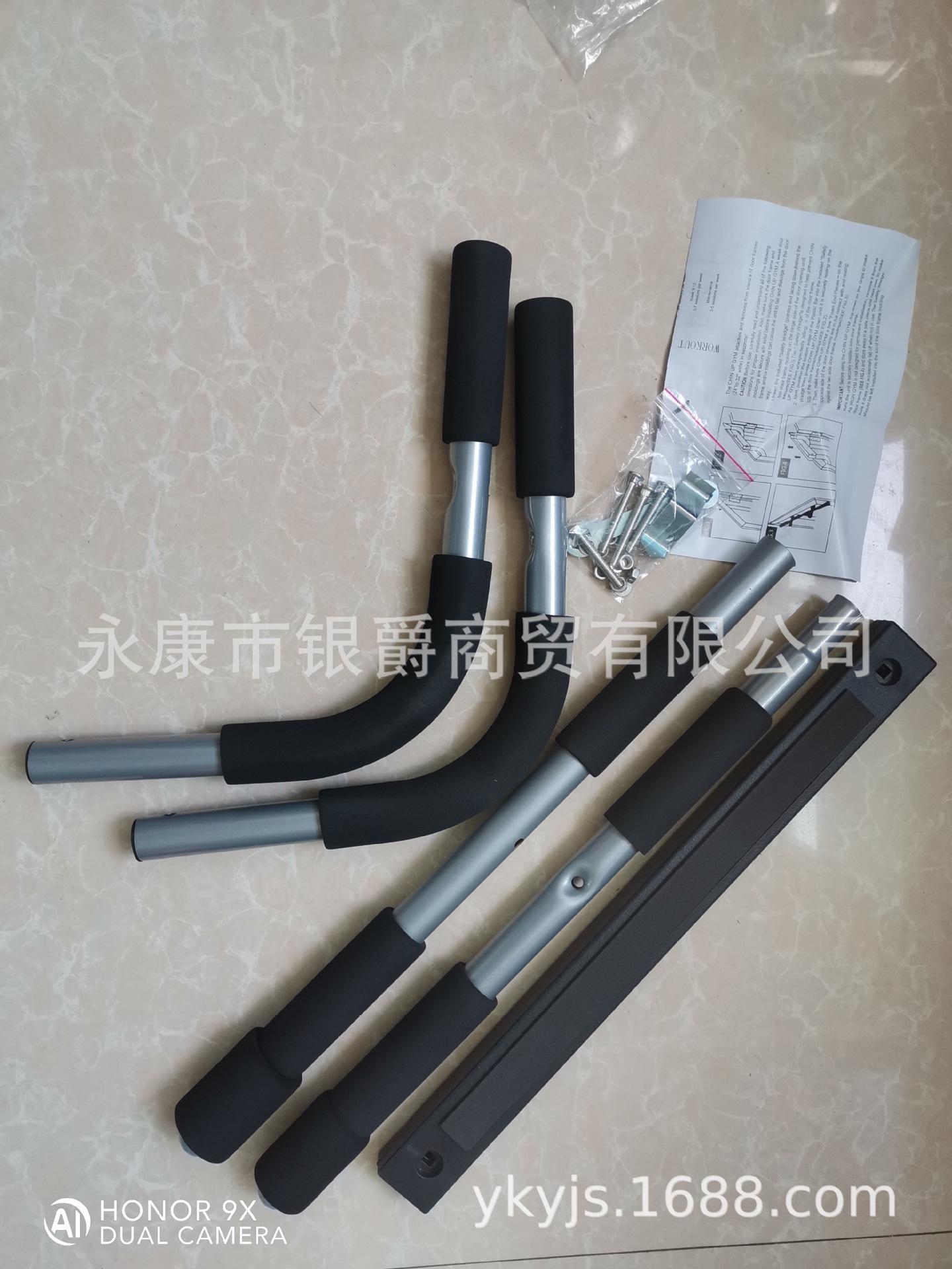 一代引体向上室内单杠家用门框门上墙体家庭单杆运动用品健身器材-阿里巴巴