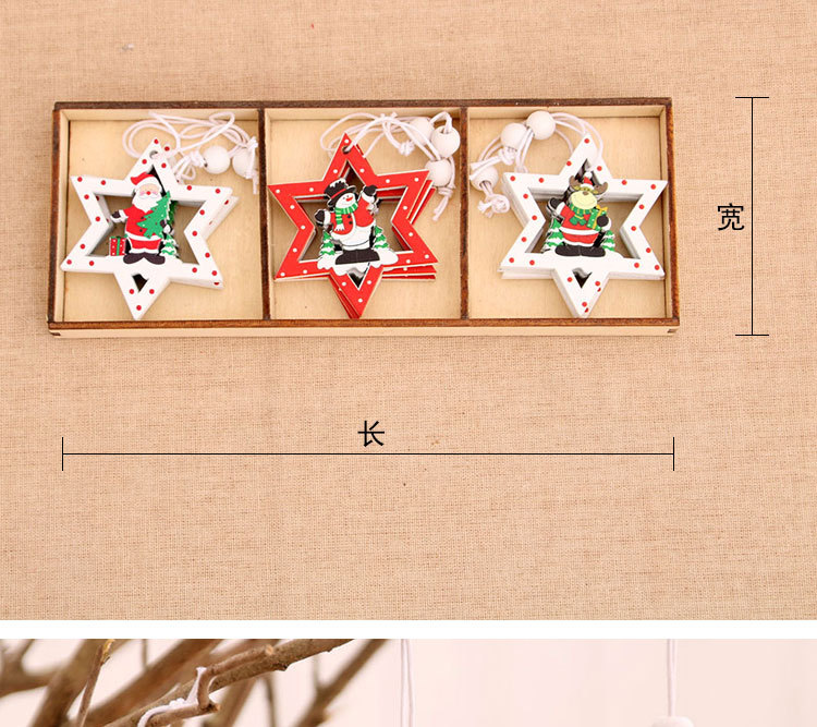 130g Weight Christmas Festival Multicolor Color Creative Mini Diy Christmas Pendant Christmas Tree Laser Hollow Small Pendant 1