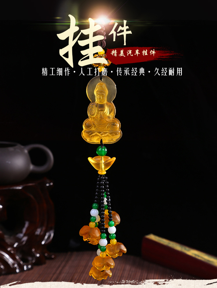 详情图