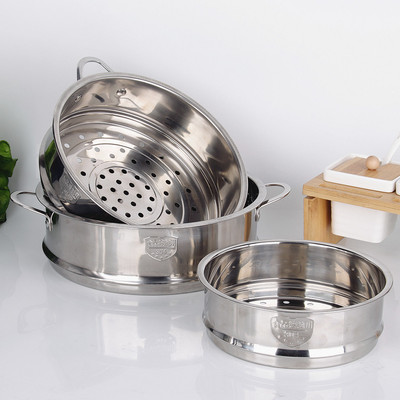 厂家网红花瓣辅食锅不锈钢蒸屉笼屉不锈钢蒸笼304加厚蒸格 可定制|ms