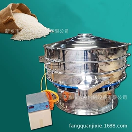 输送设备配件;输送机;多功能包装机