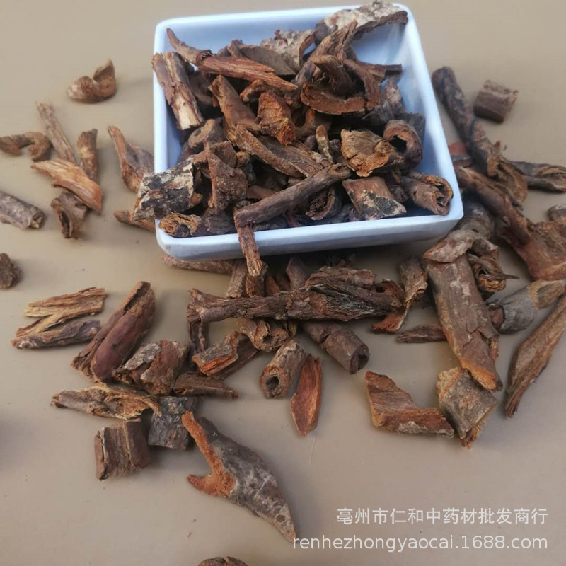 Dried Chinese Redbud Bark Zi Jing Pi Traditional Herbal Decoction Pieces 500g overview