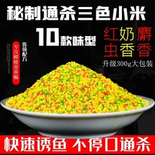 ɫ~DҰឺڿӾ״C׾S~Сa~CϴC