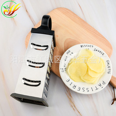 Factory Directly Selling Multifunctional Shredder, Stainless Steel Four-Side Shredder, Household Vegetable Chopper, Kitchen Tool