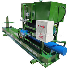 ����50�������ľ�C1�ֵ�Һ�����љC��ʽľ̿��������C��ȫ����