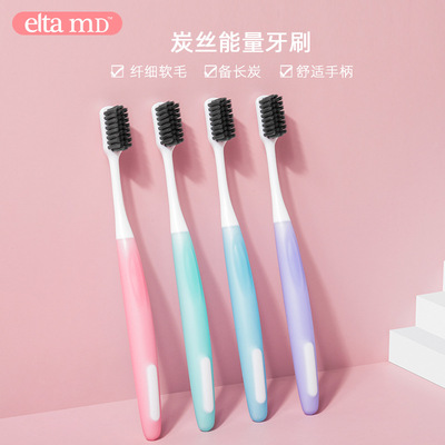 Soft fur toothbrush household adult lovers toothbrush Independent travel Portable toothbrush wholesale customized LOGO