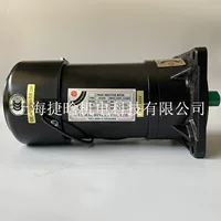 Тормозной мотор (GONGJI) SVB18 — для магазина инструмента/ATC, промышленный компактный мотор