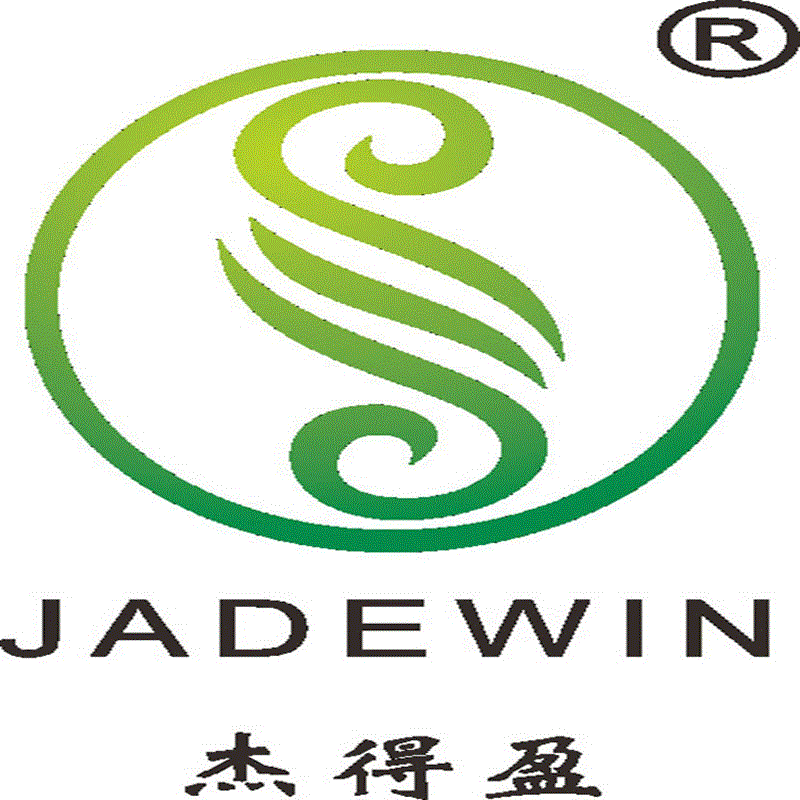 488nm纳米 可见光吸收剂 吸收型染料UV488